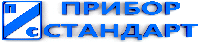 ООО "Прибор-Стандарт"