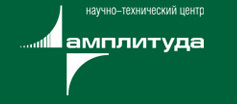 Ооо нтц. НТЦ амплитуда. НТЦ амплитуда Зеленоград. Аучно-технический центр 