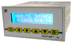 Микропроцессорный одноканальный терморегулятор Ратар-03
